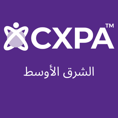 CXPA